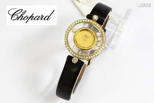 CHOPARD volledig origineel quartz damespolshorloge - model &...