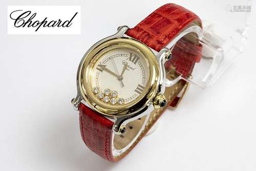 CHOPARD volledig origineel quartz polshorloge met datum - mo...