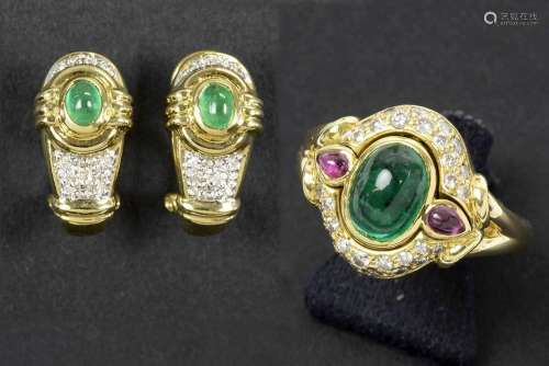 Juwelenset in geelgoud (18 karaat) bestaande uit een paar oo...