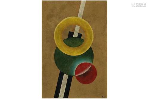 RODCHENKO ALEXANDER (1891 - 1956) olieverfschilderij op papi...