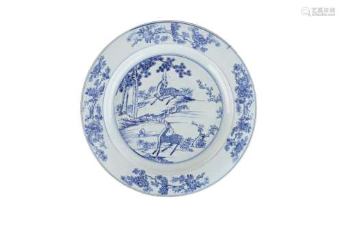 CHINE, XVIIIe siècle Elégant plat en porcelaine de la Compa...