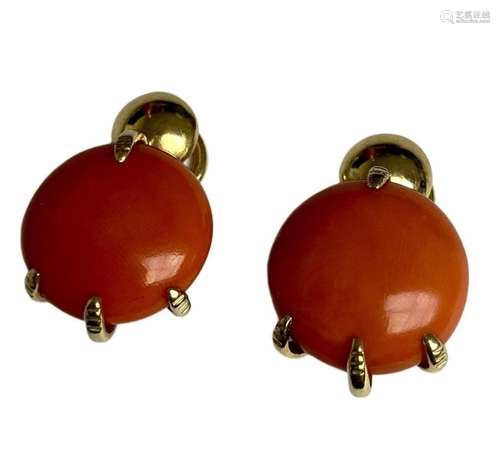 Boucles d'oreilles clip en or jaune 18 ct, chacune ornée d'u...