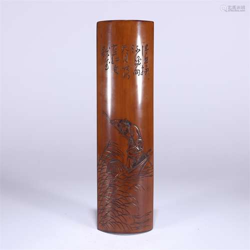 Carved Bamboo Fishing Arm Rest