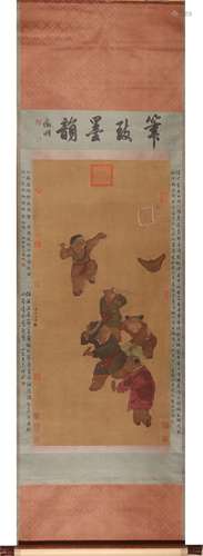 Chinese Boys Playing Painting Scroll, Ink and Color on Silk,...