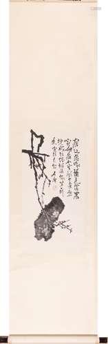 Chinese Plum Blossom and Stone Painting Scroll, Ink and Colo...