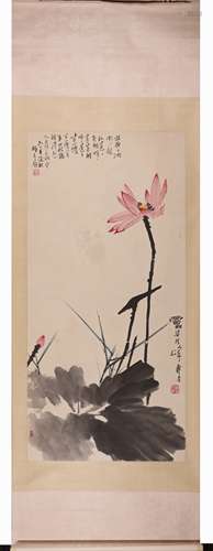 Chinese Lotus Painting Scroll, Ink and Color on Paper, Pan T...