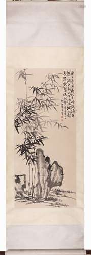 Chinese Bamboo and Stone Painting Scroll, Ink on Paper, Li F...