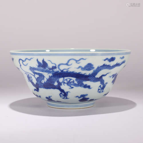 Blue and White Dragon and Cloud Bowl