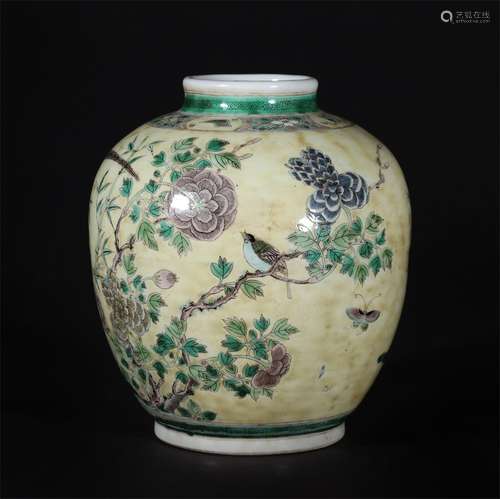 Yellow-Ground Wucai Glaze Flower and Bird Jar