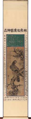 Chinese Pine and Eagle Painting Scroll, Ink on Paper, Lin Li...