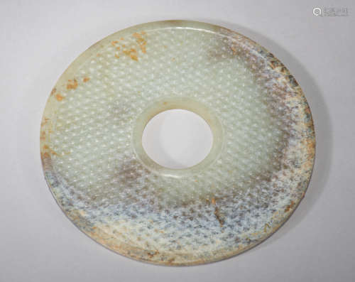 Carved Hetian Pale Celadon Jade Disc Bi