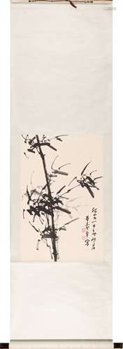 Chinese Bamboo Painting Scroll, Ink on Paper, Dong Shouping ...