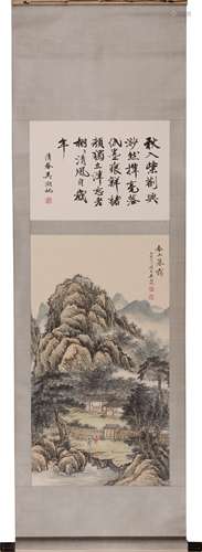 Chinese Landscape Painting Scroll, Ink and Color on Paper, W...