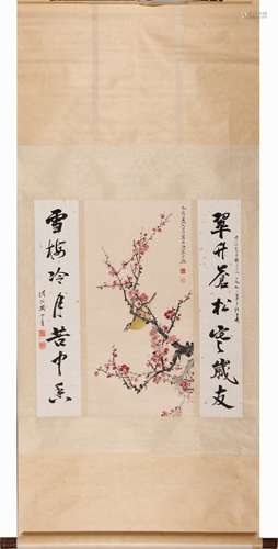 Chinese Magpie and Prunus Painting Scroll, Ink and Color on ...