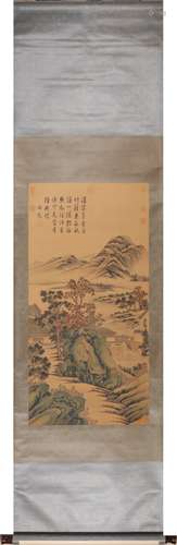 Chinese Landscape Painting Scroll, Ink and Color on Silk, Zh...