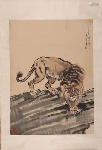 Chinese Lion Painting, Ink and Color on Paper, Xu Beihong Ma...