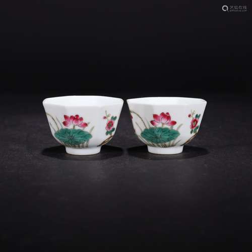 Pairof Famille Rose Fortune&Longevity Flower Rhyton Cups