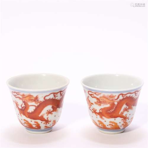 Pairof Iron-Red Glaze Dragon and Cloud Cups