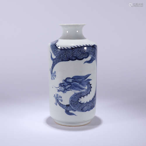 Blue and White Dragon and Cloud Vase