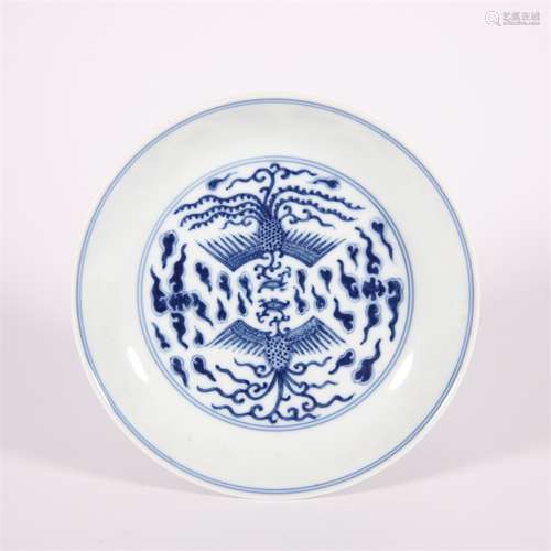 Blue and White Twin-Phoenix Plate