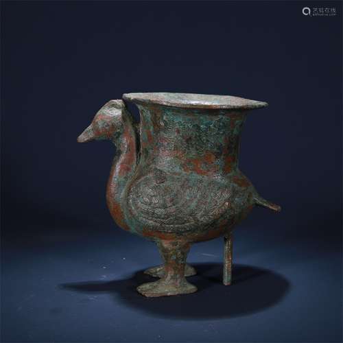 Bronze Ritual Duck-Form Vessel