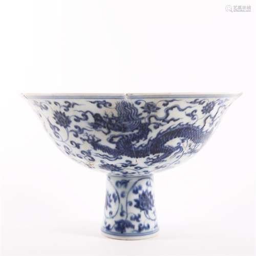 Blue and White Dragon Stem Bowl