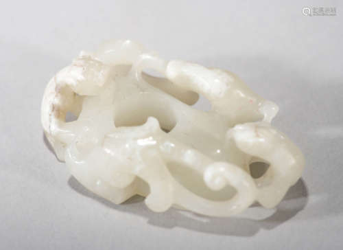 White Jade Pendant