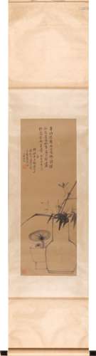 Chinese Antiques Painting Scroll, Ink on Paper, Zhu Da Mark