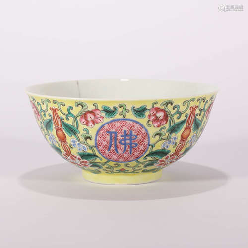 Yellow-Ground Famille Rose Interlocking Lotus Bowl