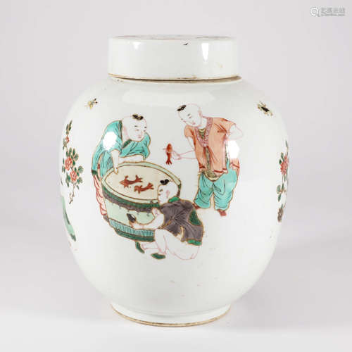 Wucai Glaze Boys Playing Jar with Cover