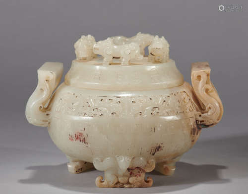 White Jade Censer with Inscription