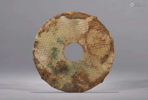 Carved Brownish Jade Disc Bi