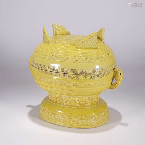 Bronze Ritual Yellow Glaze Twin-Dragon Vessel and Cover