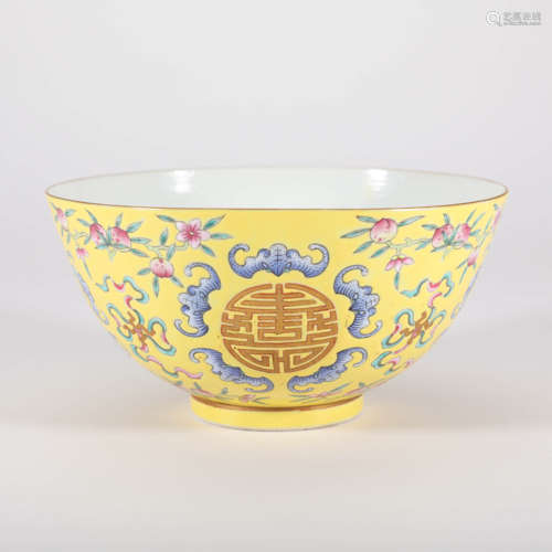 Yellow-Ground Famille Rose Five-Bats Bowl