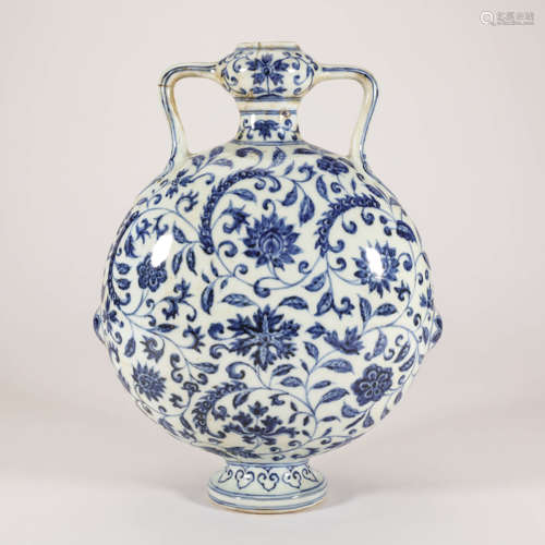 Blue and White Interlocking Lotus Ruyi-Eared Moonflask