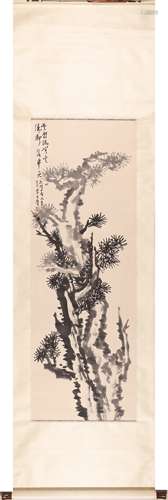 Chinese Longevity Painting Scroll, Ink on Paper, Li Fangying...