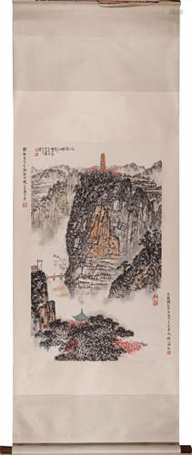 Chinese Landscape Painting Scroll, Ink and Color on Paper, Q...