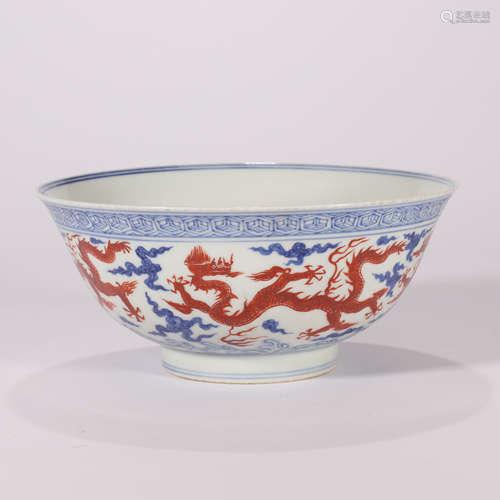 Iron-Red and Underglaze Blue Dragon and Cloud Bowl