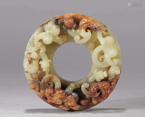 Relief-Decorated Chilong Carved Jade Pendant