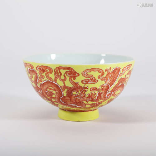 Yellow-Ground Red Glaze Dragon and Cloud Bowl