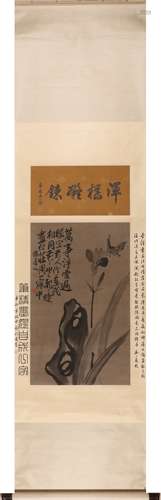 Chinese Butterfly Painting Scroll, Ink on Paper, Li Shan Mar...