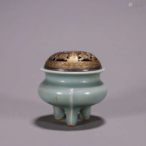 Longquan Kiln Tripod Censer