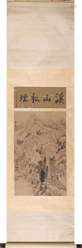 Chinese Landscape Painting Scroll, Ink on Paper, Gong Xian M...