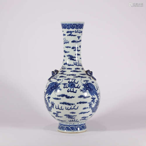 Blue and White Twin-Dragon Beast-Eared Vase