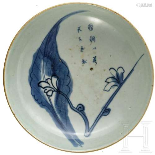 A Chinese plate with blue and white decoration, 18th - 19th ...