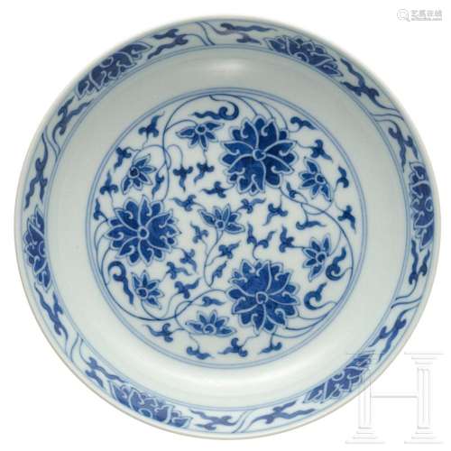A blue-and-white saucer dish with Xuantong six character mar...