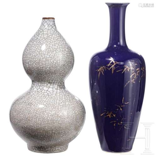 Two Chinese vases, 20th century