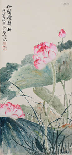 吴湖帆（1894-1968) 荷趣图