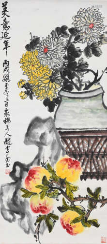赵云壑（1874-1955) 美意延年