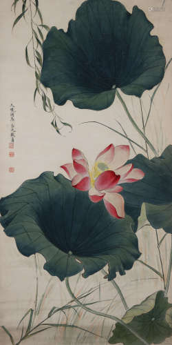 俞致贞（1915-1995) 荷趣图
